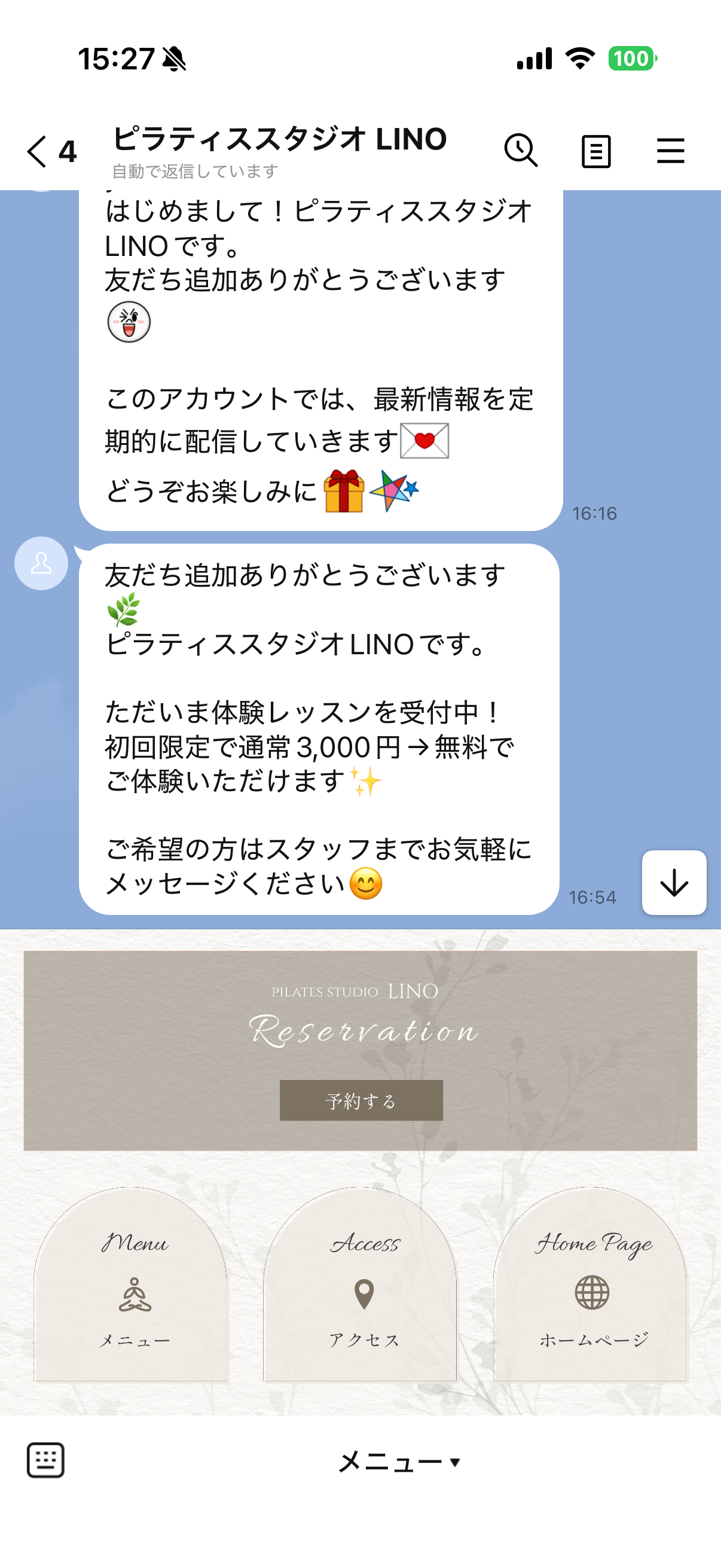 ピラティススタジオ LINO LINE構築